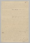 Alt text for thumb