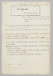 Alt text for thumb